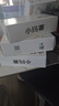 修正 小瑪賽海藻乳鈣凝膠糖果（低糖型） 1.9g*20粒/盒 3盒裝瑪賽【成人】 曬單實(shí)拍圖