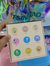 李陽瘋狂英語AI語音互動(dòng)對(duì)話兒童早教機(jī)多功能控制時(shí)間管理智能鬧鐘男孩女孩生日禮物2025新款豆包星火AI大模型 16G升級(jí)版/含英語口語課+教材5冊(cè) 曬單實(shí)拍圖