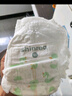爽然（shinrea）天鵝拉拉褲XXXL56片超薄男女通用超柔透氣【品牌直供 安心品質(zhì)】 曬單實(shí)拍圖