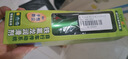 賽領(lǐng)CYLION自行車(chē)鐵氟龍干性鏈條油 山地公路潤滑油防塵干燥裝備 一瓶120ml+毛巾 曬單實(shí)拍圖