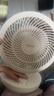 華凌美的【香薰/驅(qū)蚊】空氣循環(huán)扇電風(fēng)扇家用桌面小型米白落地風(fēng)扇臥室辦公室輕音節(jié)能宿舍電扇FGA18S1 曬單實(shí)拍圖