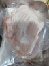 1號(hào)會(huì)員店黑豬雪花松板肉 凈重2.4斤 豬肉豬頸肉臉頰肉豬臉肉烤肉燒烤食材 曬單實(shí)拍圖