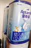 愛他美（Aptamil）經(jīng)典版幼兒配方奶粉3段（12-36月齡） 800g*1罐【新國(guó)標(biāo)】 曬單實(shí)拍圖