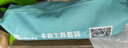 YWZR空鼓錘驗房工具套裝收房驗樓神器工具包精裝毛胚房交房工具箱專(zhuān)業(yè) 特惠4件套（送收納袋）配135cm空 曬單實(shí)拍圖