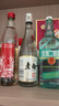 瀘旗老白干(90)濃香型52度500ml紅高粱 高度純糧食白酒口糧酒 曬單實(shí)拍圖