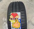 米其林（MICHELIN）汽車輪胎/電動車新能源輪胎 235/45ZR18 98Y T1競馳PILOT SPORT 4 曬單實(shí)拍圖