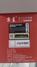 京呈CF257A成像鼓/感光鼓W1333A粉盒硒鼓架適用惠普M437N/DN/NDA 439N/DN/NDA M436N/NDA M433A M42523N M42525n 曬單實拍圖