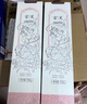 宮芙身體素顏霜100g*2 懶人自然提亮不假白防水防汗 假期畢業(yè)旅游 曬單實(shí)拍圖