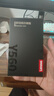 聯(lián)想（Lenovo）2TB 移動固態(tài)硬盤（PSSD）USB3.2 550MB/S 高速移動硬盤 手機(jī)直連 筆記本 Y560系列 曬單實(shí)拍圖