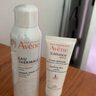 雅漾（Avene）【樊振東同款】專研修護(hù)霜滋潤(rùn)版40ML敏肌速修霜保濕舒緩乳液面霜 曬單實(shí)拍圖