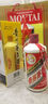 飛天雙瓶 +精品茅臺單瓶 醬香型白酒 53度 品鑒套裝【酒廠(chǎng)直供】 曬單實(shí)拍圖