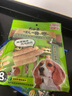伊納寶狗狗啾嚕比磨牙棒耐咬雞小胸肉干狗零食小型犬狗狗訓犬零食 雞小胸肉10g*8（關注消化健康） 曬單實拍圖