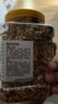 茨格曼鸚鵡飼料 虎皮玄風(fēng)鳥食谷子【1200ml】畫眉鴿子牡丹文鳥飼料 曬單實(shí)拍圖