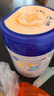 飛鶴星飛帆聚高星 乳鐵蛋白 高鈣CBP 長高4段（3-14歲）兒童奶粉800g 曬單實拍圖