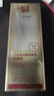 白云山黃金抗皺膠原蛋白面霜抗衰老提拉緊致去細(xì)紋一支50g 曬單實(shí)拍圖