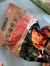 喜旺喜旺 脫骨豬蹄400g 醬鹵帶筋紅燒豬蹄開袋即食熟食真空包裝零食 脫骨豬蹄400g*2 曬單實拍圖