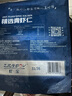 新虹寶大號青蝦仁800g（13-16粒/包*4） 曬單實(shí)拍圖