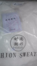 婍妡日系jk制服收腰襯衫上衣女短袖學(xué)院風(fēng)泡泡袖白色襯衣jk套裝 收腰襯衫單件 M 曬單實(shí)拍圖