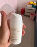 嫩芙0-12個月嬰兒面霜清爽滋潤保濕潤膚乳寶寶嬰幼兒護膚春夏季專用 【第二件立省88元】嬰兒面霜*2瓶 曬單實拍圖