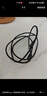 綠聯(lián)Type-C數(shù)據(jù)線6A適用華為榮耀超級(jí)快充100W/66W充電線Pura80/70/Mate70/60Pro+小米安卓手機(jī)車(chē)載1米 曬單實(shí)拍圖