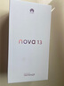華為 nova 13 國家補貼15% 256GB 羽砂白 前置6000萬超廣角人像 AI修圖 北斗衛(wèi)星圖片消息鴻蒙智能手機 曬單實拍圖