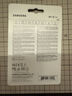 SAMSUNG 三星 PRO Plus 256GB內(nèi)存卡+讀卡器套裝 高速PRO藍(lán)卡 SD存儲(chǔ)卡 C10/U3/V30 適用微單/單反相機(jī) 曬單實(shí)拍圖