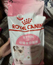 皇家幼貓貓糧 幼貓奶糕 K36 通用糧 4-12月 2KG 曬單實(shí)拍圖