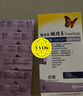 雅培（Abbott）輔理善越佳型血酮試紙10片/盒 瞬感通用 曬單實(shí)拍圖