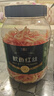 脆美人魷魚(yú)絲500g罐裝手撕尤魚(yú)干條即食碳烤魷魚(yú)須片干貨海鮮味小吃食品 曬單實(shí)拍圖