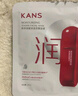 韓束（KanS）面膜護(hù)膚品玻尿酸男女補(bǔ)水保濕緊致肌膚清爽七夕情人節(jié)禮物送女友 【紅蠻腰】柔嫩保濕面膜750ml 曬單實(shí)拍圖