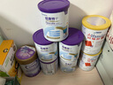 紐康特（Neocate）1+港版氨基酸配方粉幼兒無敏奶粉（1歲以上）400g 效期至2026.9 曬單實(shí)拍圖