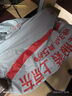 卡爾沃（Cullisfertile）車(chē)用齒輪油 85W/140 GL-5 4L汽車(chē)用品 曬單實(shí)拍圖