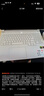 聯(lián)想拯救者R9000P 2025 AI元啟游戲筆記本電腦(銳龍9 8945HX 32G1T RTX5070 2.5K240Hz 白)國(guó)家補(bǔ)貼20% 曬單實(shí)拍圖