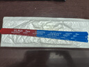 高碳鋼鋼鋸鋼鋸條鋸條手用手工切割金屬?gòu)?qiáng)力14萬(wàn)能18木工牙齒 高碳鋼加硬鋸條【24齒】細(xì)牙 5根 曬單實(shí)拍圖