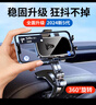 嘉柏蘭車載手機(jī)支架車內(nèi)儀表臺汽車多功能固定導(dǎo)航支架卡扣式支撐架通用 曬單實拍圖