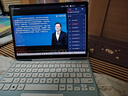 戴睿（dere）平板二合一windows系統(tǒng)筆記本電腦2.5K護(hù)眼全面屏輕薄便攜商務(wù)辦公學(xué)習(xí)設(shè)計(jì)游戲PC Pad折疊板 曬單實(shí)拍圖