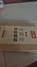 一本高中文言文完全解讀全一冊必修+選擇性必修 2026版高考語(yǔ)文古詩(shī)文高一二三古代文學(xué)必背古詩(shī)詞閱讀題 曬單實(shí)拍圖