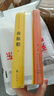 全元散曲（全3冊）中華書局中國古典文學(xué)總集 精裝繁體豎排 曬單實(shí)拍圖