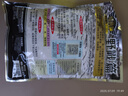 老鬼（OLDGHOST） 魚餌大野戰(zhàn)經(jīng)典春季湖庫江河池塘野釣鯽魚鯉草鳊魚釣魚專用餌料 【3包裝】大野戰(zhàn)*300g 曬單實拍圖