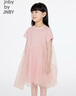 jnby by JNBY新款江南布衣童裝圓領(lǐng)套頭A型短袖連衣裙25夏女童1P5G12300 639/橡皮粉 130 cm 曬單實(shí)拍圖