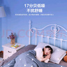 海爾（Haier）空調(diào) KFR-35GW/C200-1 以舊換新 國家補(bǔ)貼 曬單實(shí)拍圖
