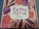 得勝（TAKSTAR）E30W 無線小蜜蜂擴音器教師專用導(dǎo)游喇叭腰掛便攜式國風(fēng)藍牙小音箱喊話器無線講課麥克風(fēng) 柔月白 曬單實拍圖