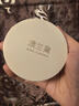 澳蘭黛（AOCILENDA）散粉準孕婦化妝品定妝專(zhuān)用彩妝控油遮瑕護膚品CZ-DZF 曬單實(shí)拍圖