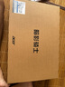 宏碁（acer）宏基【2025新品】暗影騎士擎7【國(guó)家補(bǔ)貼20%】【5060/70顯卡】電競(jìng)游戲本大學(xué)生設(shè)計(jì)筆記本電腦 i7-14650HX【RTX5060】16G 官方標(biāo)配：1T/2.5K+高刷 曬單實(shí)拍圖
