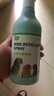 寵易生鳥用驅(qū)廦蟲噴劑鸚鵡鴿子鳥類咬毛啄羽掉毛螨蟲體外清潔噴霧500ML 曬單實(shí)拍圖
