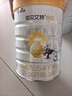 佳貝艾特（Kabrita）悅白嬰幼兒配方羊奶粉3段（12-36個(gè)月）聽(tīng)裝800克（荷蘭原裝進(jìn)口 800g*6罐裝（新客領(lǐng)150克） 曬單實(shí)拍圖