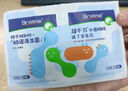 合生元（BIOSTIME）奶味益生菌嬰兒 益生元雙歧桿菌呵護(hù)腸胃 30袋 曬單實(shí)拍圖