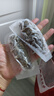 遼參大連有機冷凍海參2斤26-30只非即食京東自營禮盒裝獨立包裝正品 曬單實拍圖