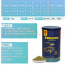 海豚慈鯛魚飼料180g 小顆粒約1mm下沉型 迷你鸚鵡魚斗魚通用小型魚糧 曬單實(shí)拍圖