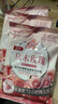 丁家宜烏木玫瑰香氛洗衣粉超強(qiáng)去漬去霉斑柔順護(hù)衣72小時(shí)持久留香 烏木玫瑰洗衣粉260g*3袋 曬單實(shí)拍圖